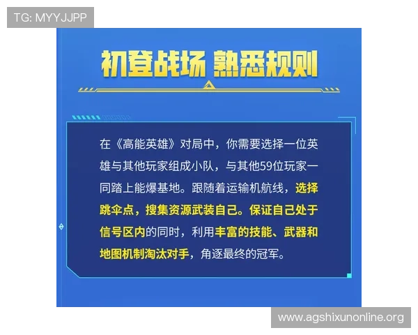 尊龙凯时百家乐新手入门指南帮助初学者快速掌握游戏规则与操作技巧