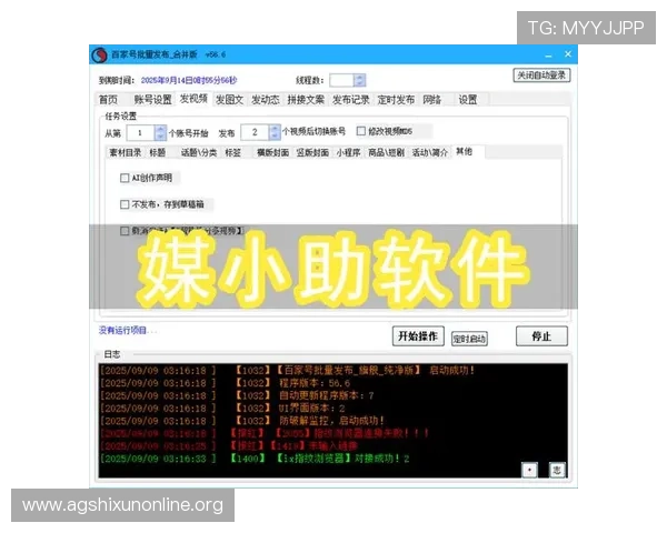 百家乐模拟软件免费版帮助玩家轻松掌握游戏技巧提升胜率的最佳选择