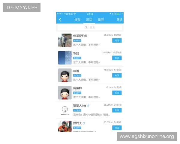 亚游视讯客户端如何快速注册登录，详细步骤帮助新手玩家轻松上手畅玩