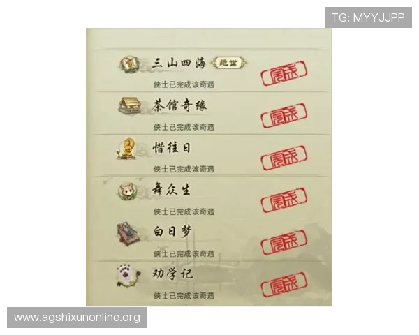 MK体育百家乐常见问题解答帮助玩家解决在游戏中遇到的各种疑难
