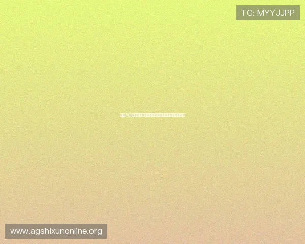 提升AG捕鱼技巧的实用方法让你在游戏中轻松击败对手